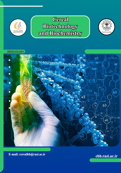 Cereal Biotechnology and Biochemistry