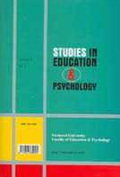 STUDIES IN EDUCATION & PSYCHOLOGY