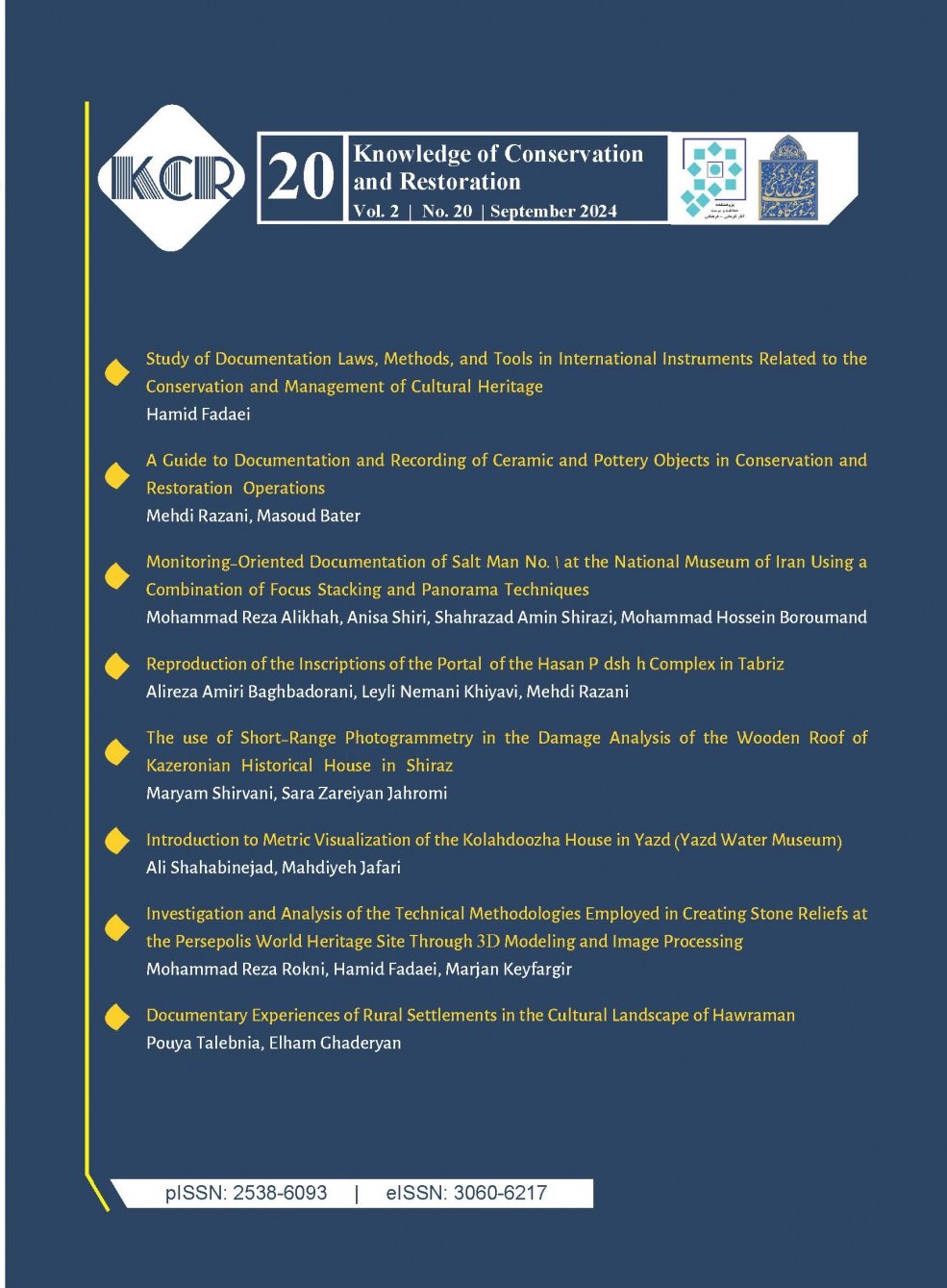 Knowledge of Conservation and Restoration journal