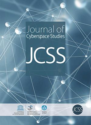 Journal of Cyberspace Studies