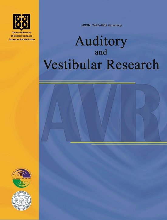 Auditory and Vestibular Research Journal