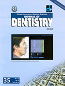 JOURNAL OF DENTISTRY (SHIRAZ UNIVERSITY OF MEDICAL SCIENCES)