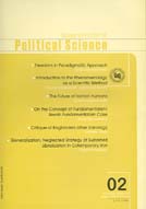 RESEARCH LETTER OF POLITICAL SCIENSE