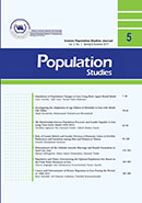 IRANIAN POPULATION STUDIES JOURNAL