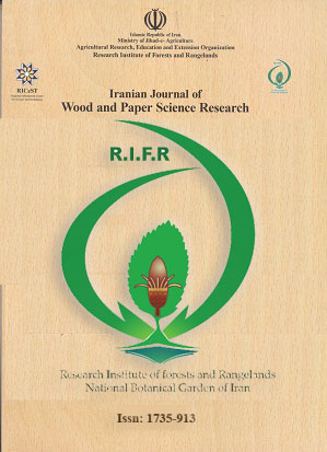 Iranian Journal of Wood and Paper Science Research