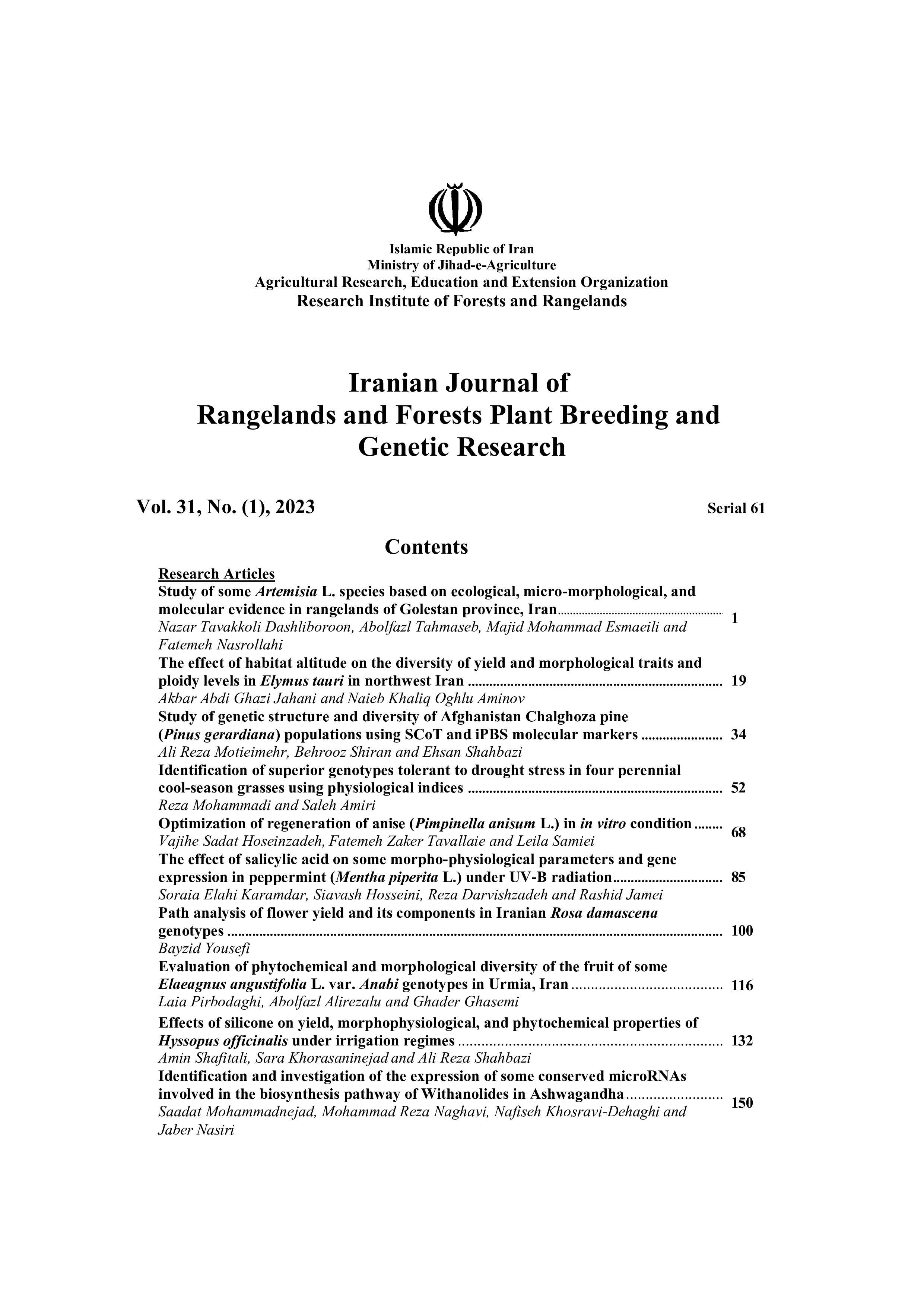 Iranian Journal of Rangelands and Forests Plant Breeding and Genetic Research