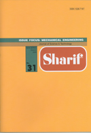 MECHANICAL ENGINEERING SHARIF (SHARIF: MECHANICAL ENGINEERING)