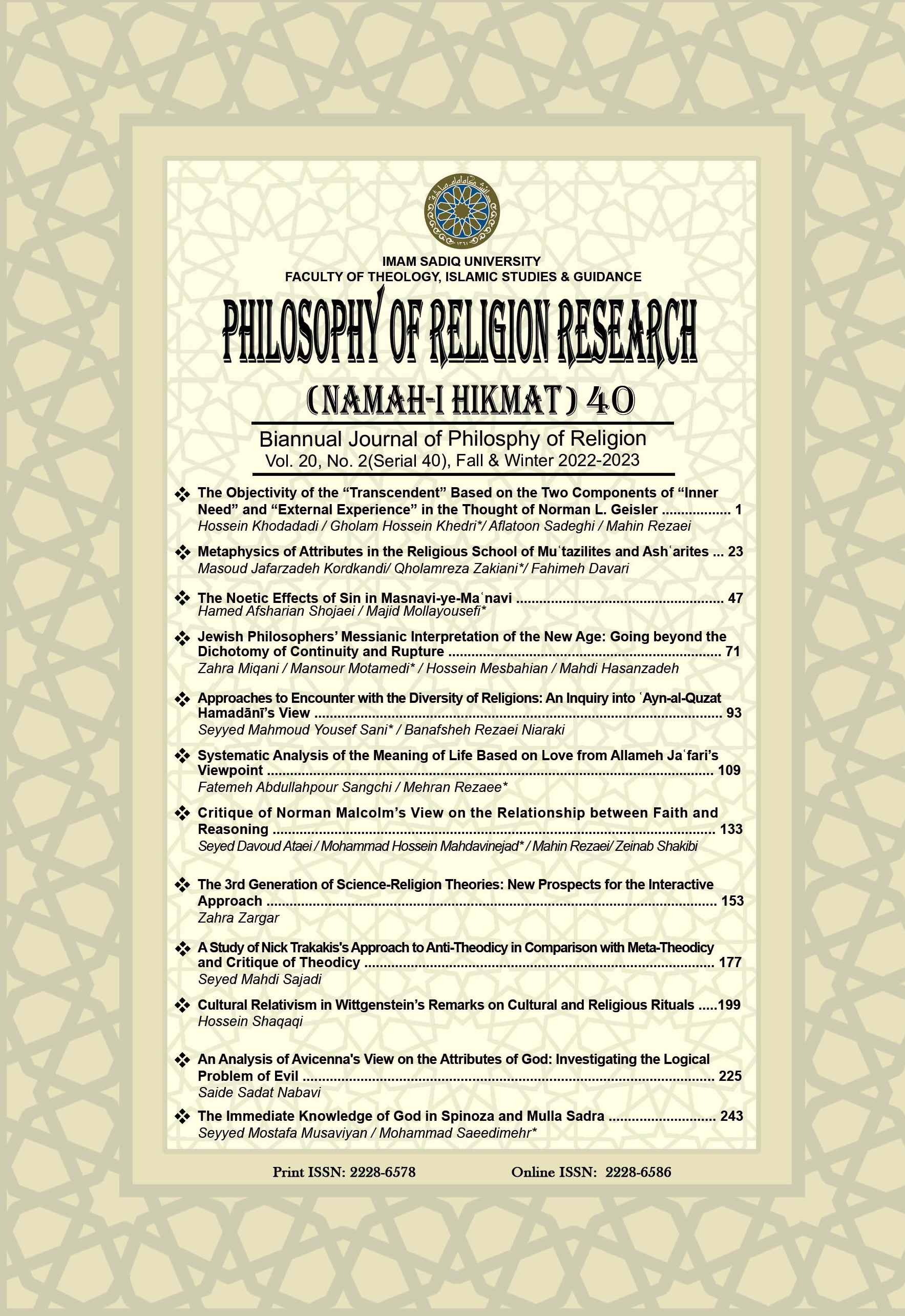 PHILOSOPHY OF RELIGION RESEARCH (NAMAH-I HIKMAT)