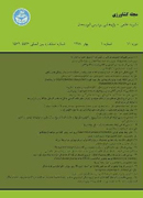 JOURNAL OF AGRICULTURE