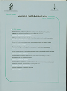 JOURNAL OF HEALTH ADMINISTRATION