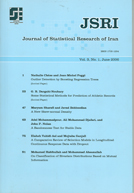 JOURNAL OF STATISTICAL RESEARCH OF IRAN (JSRI)