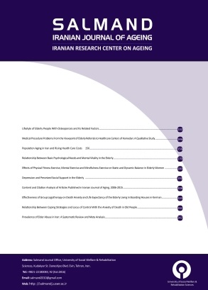 Salmand: Iranian Journal of Ageing