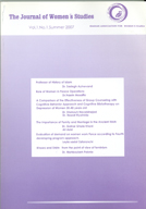 THE JOURNAL OF WOMENS' STUDIES (JOURNAL OF SCIENTIFIC AND RESEARCH ON WOMEN'S STUDIES)