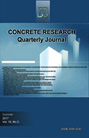 JOURNAL OF CONCRETE RESEARCH